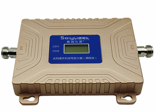 白玉双频手机信号放大器200㎡