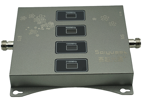  白玉四频手机信号接收器200㎡
