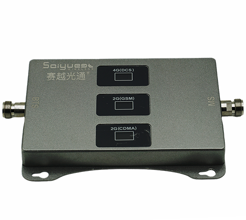 白玉三频手机信号增强器200㎡