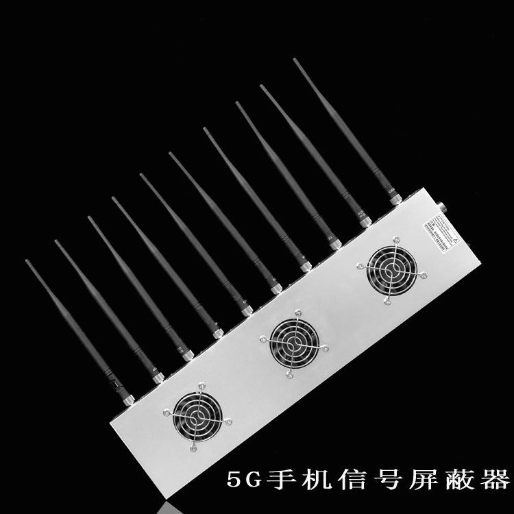 白玉外置10天线移动通信干扰器