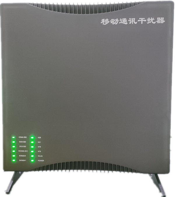  白玉信令级放装型数字移动通信干扰器