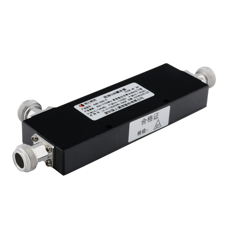  白玉腔体耦合器700-3700MHz